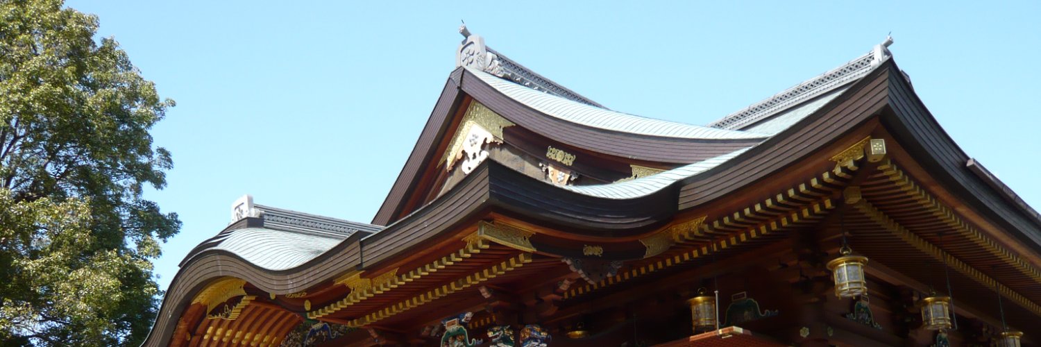 湯島天満宮（湯島天神）【公式】's banner