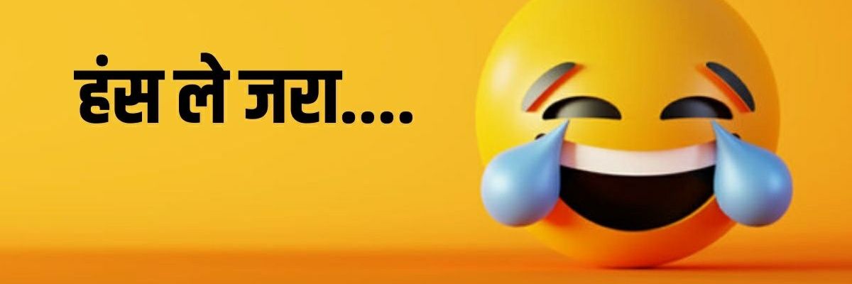 Sasta memes's banner