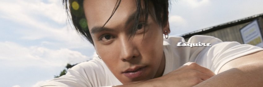 Esquire Thailand's banner