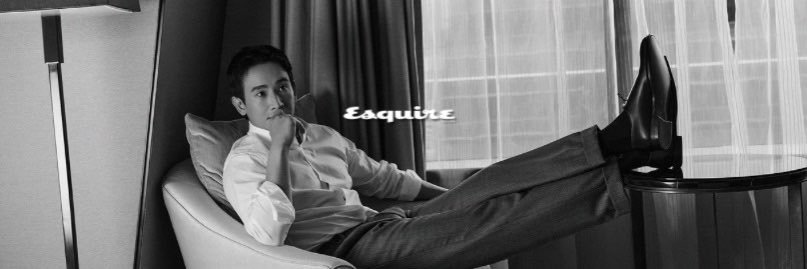 Esquire Thailand's banner