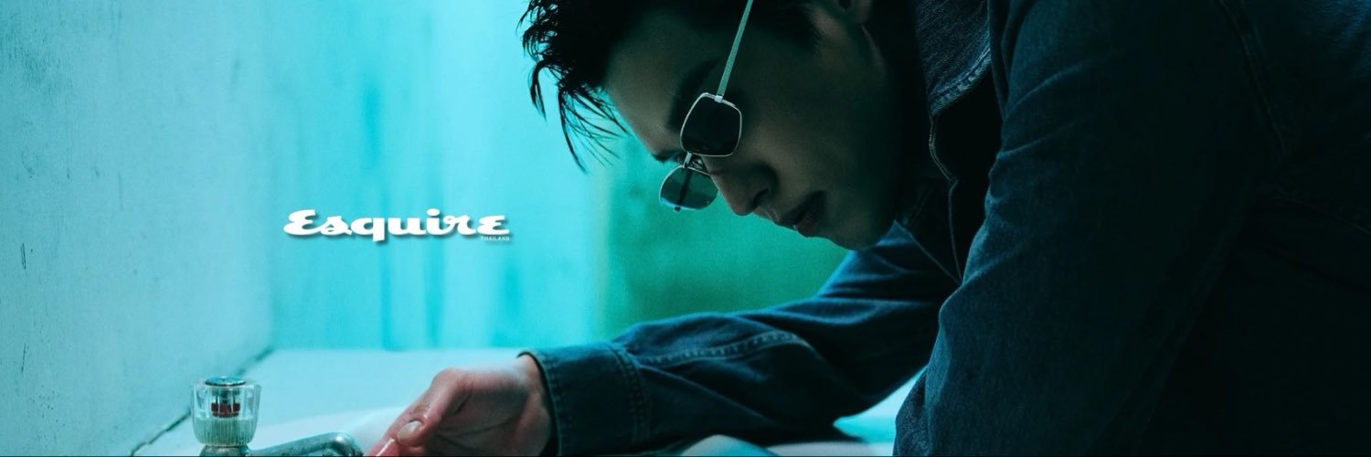 Esquire Thailand's banner