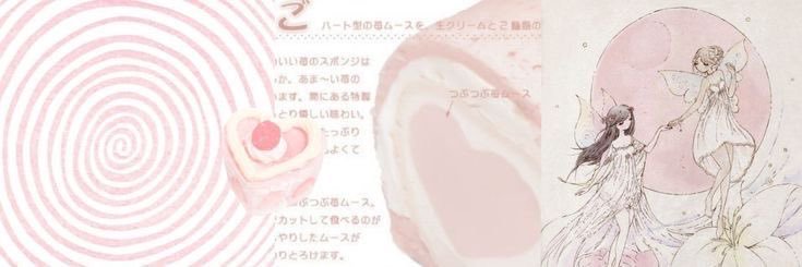Lily˚₊‧ ⚢ ‧₊˚'s banner