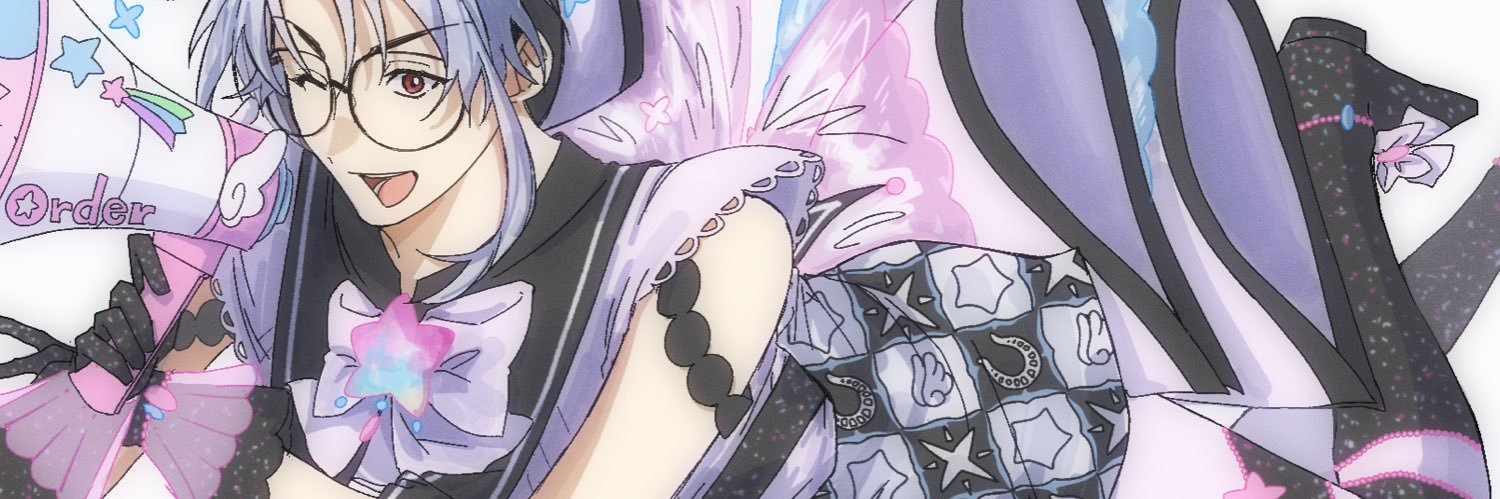 蓮根's banner