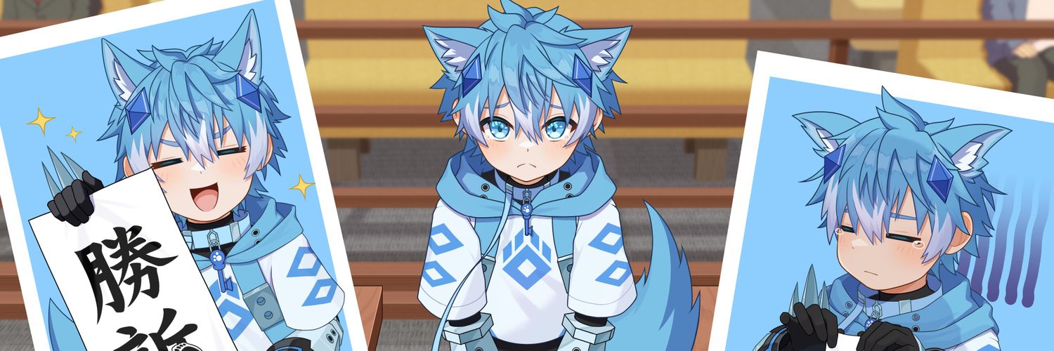 犬葦きー🐶👣🗝 踏まれたい足フェチ系Vtuber's banner