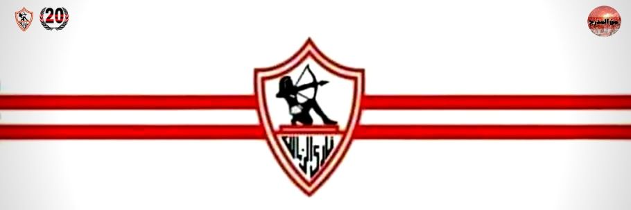 من المدرج's banner