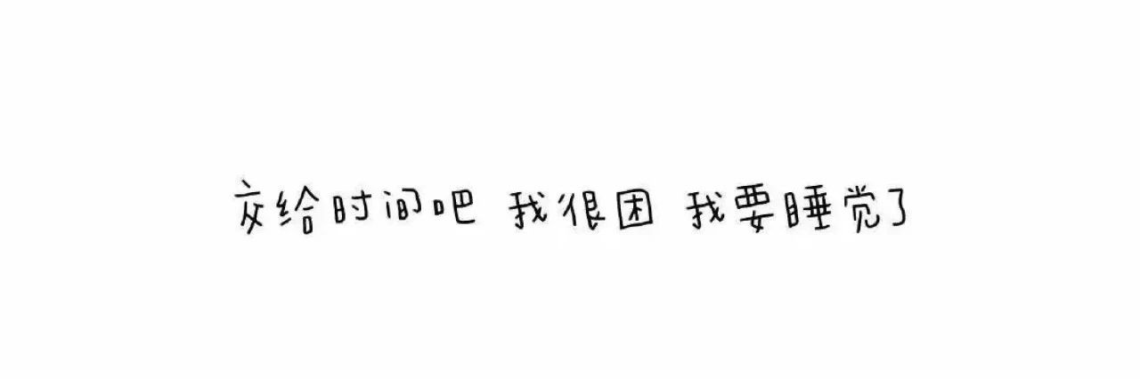 小狗姐姐's banner