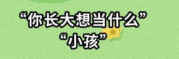 贞子姐姐's banner