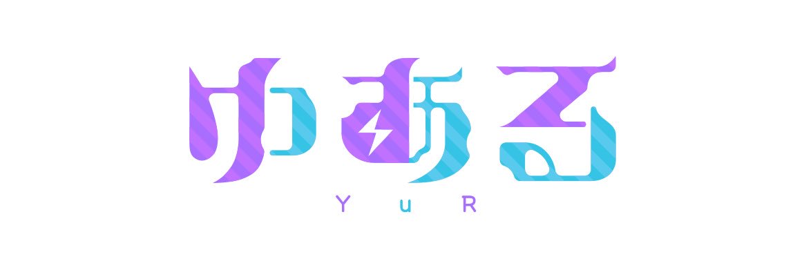 ゆあう's banner