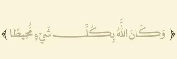 صّـوٌتٌ مًنِفُـردٍ's banner