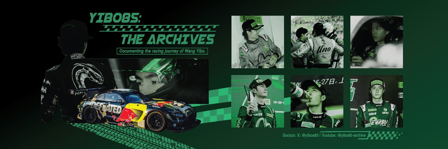 YIBO85: The Archives 🐍's banner