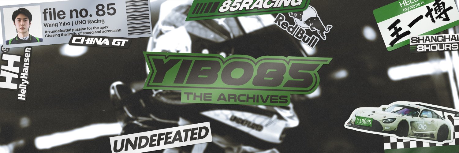 YIBO85: The Archives 🐍's banner