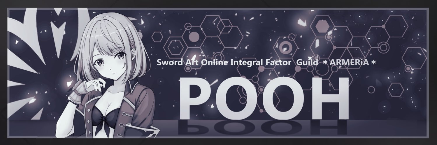 ぷう's banner