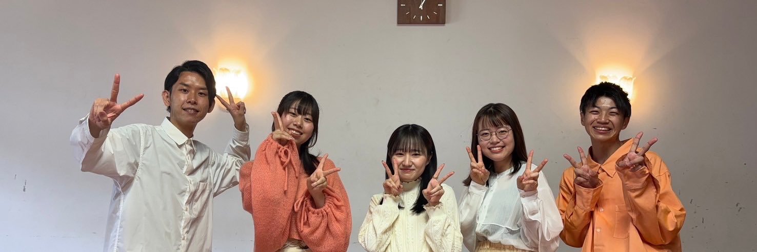 ひのみ's banner