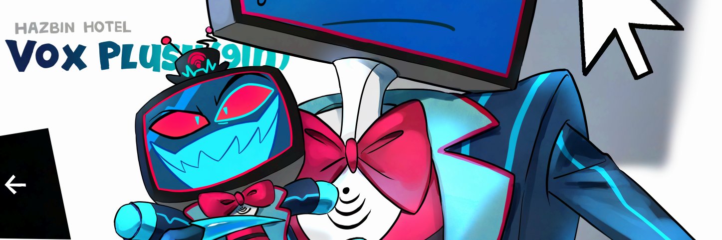 8番's banner