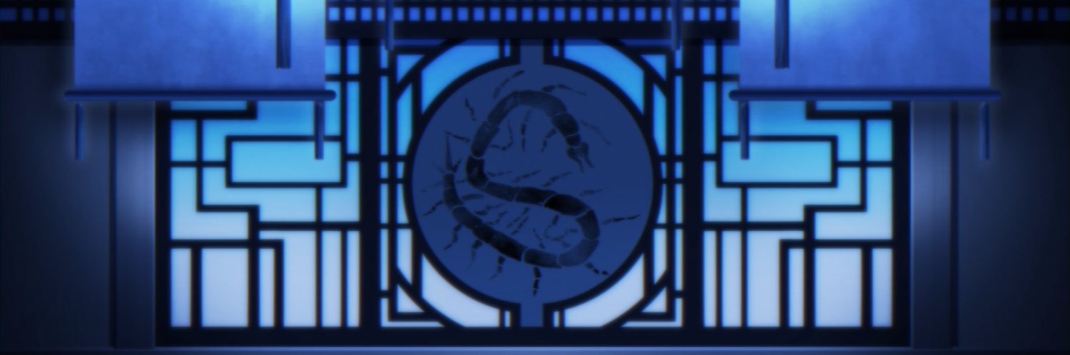 冥奴あめみや's banner