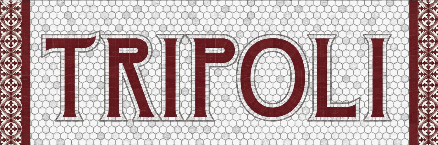 Zeina's banner