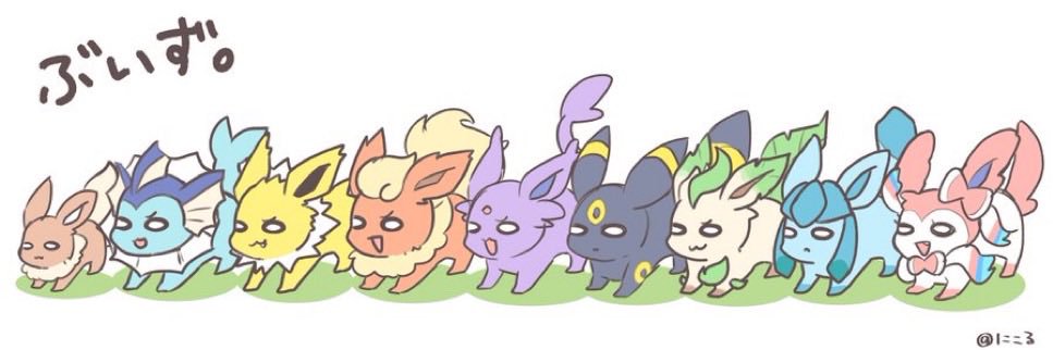 メガメブキジカ's banner
