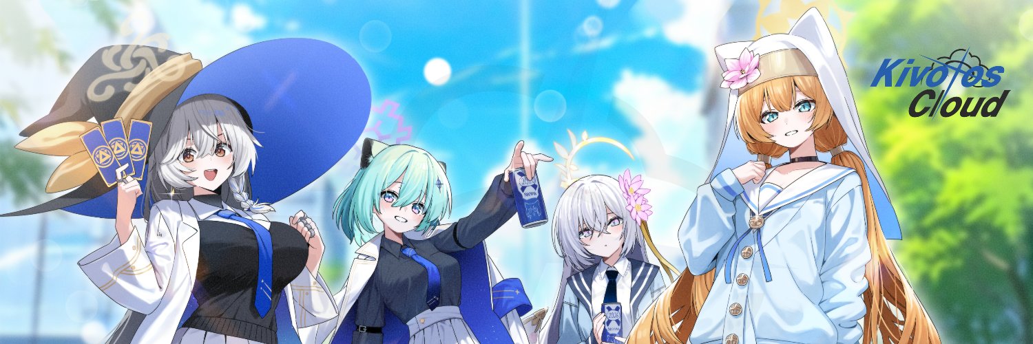 키보토스 클라우드 / 블루아카 비공식 온리전's banner