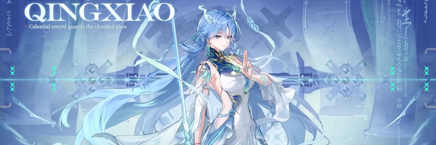 About Wuwa's banner