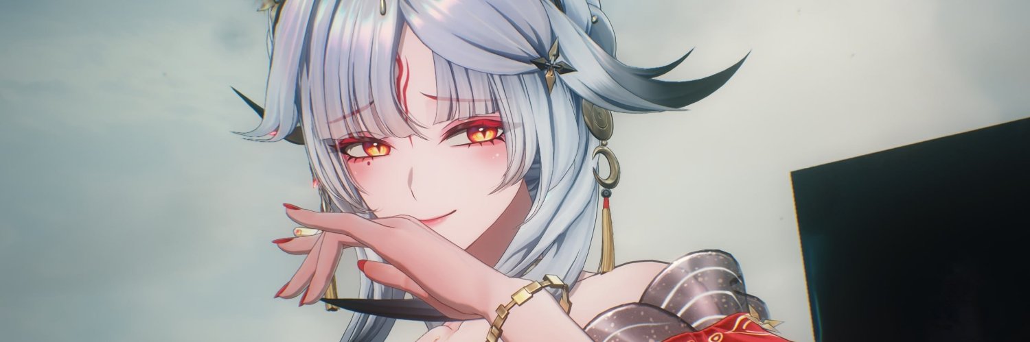 About Wuwa's banner