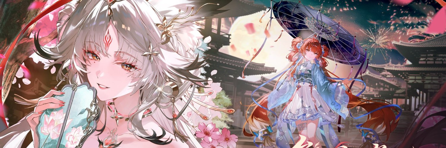 About Wuwa's banner