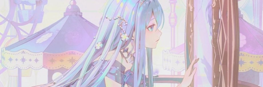 chei's banner