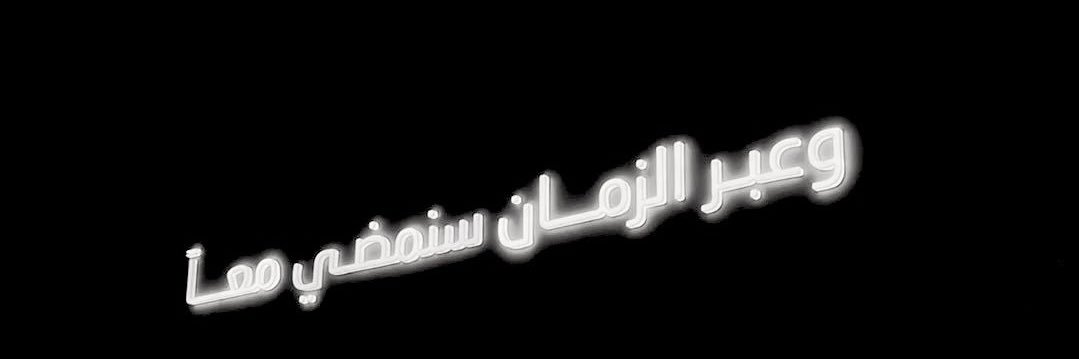 🌷's banner