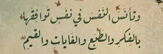𝓔𝓱𝓪𝓫 𝓖𝓶𝓪's banner