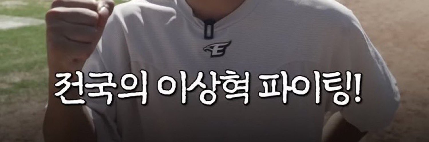 이귀귀's banner