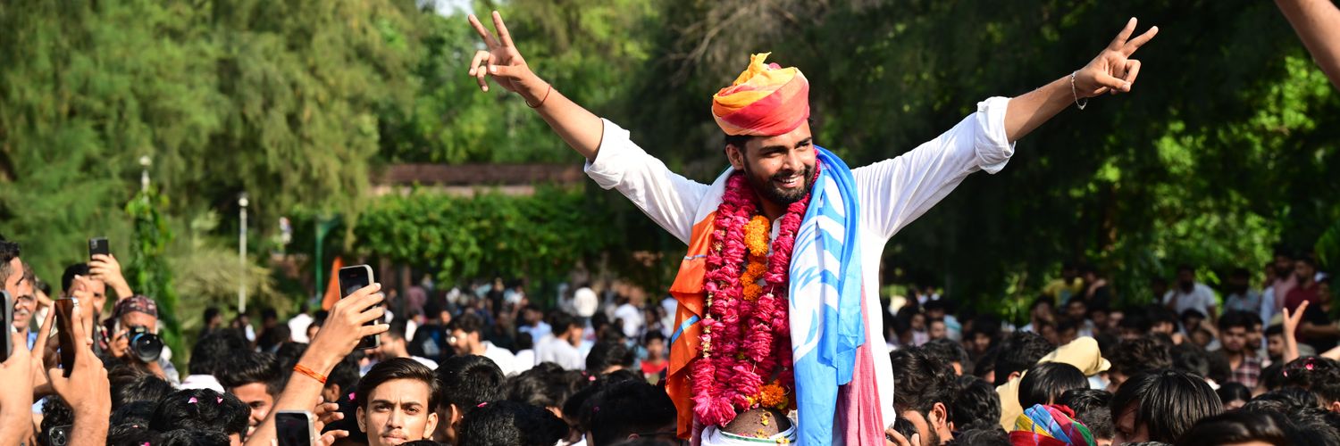 Rahul Yadav Jhansla's banner