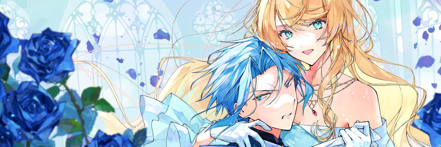 冬樹える❄️冷血貴族コミカライズ's banner