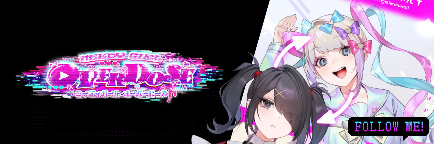 NEEDY GIRL Official's banner