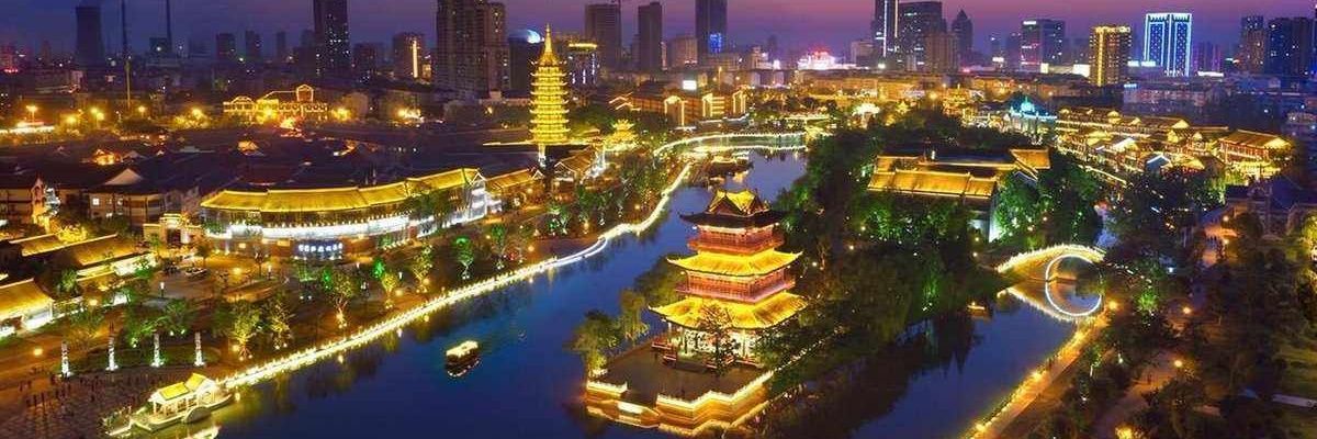 Discover Huai'an's banner