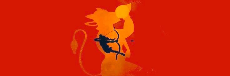 योगी's banner