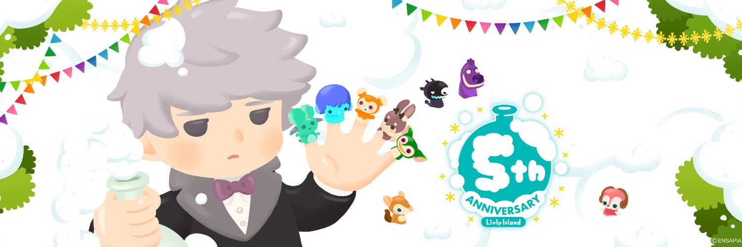 【公式】リヴリーアイランド's banner