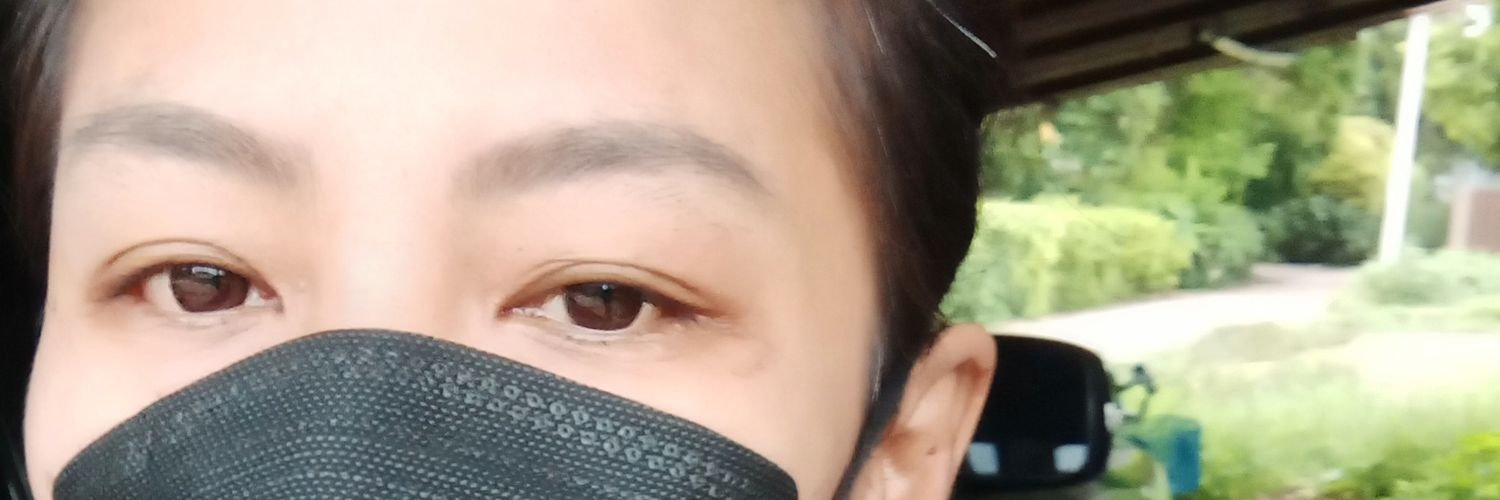 พี่สาวอุตรดิตถ์ไม่เกี่ยวของคุณ's banner