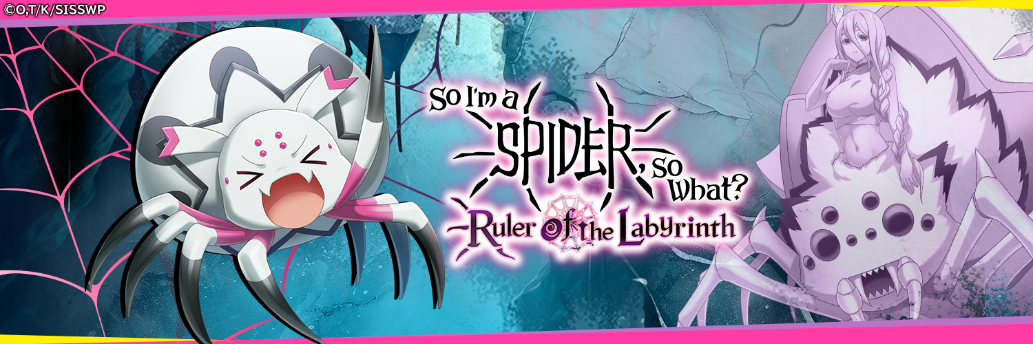So I'm a Spider, So What? Ruler of the Labyrinth's banner