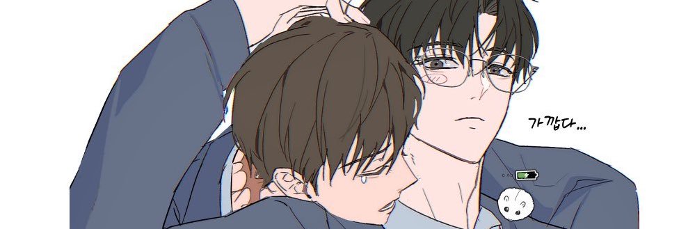 태이kun..'s banner