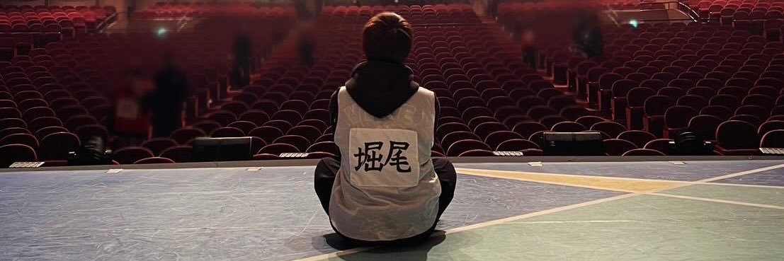 大山蓮斗's banner