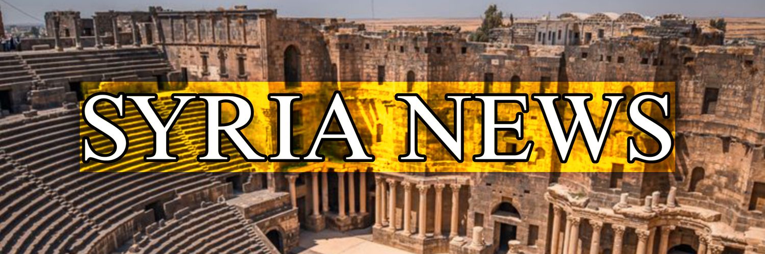 Syria News's banner