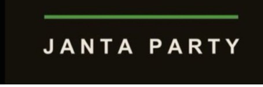 E20 JANTA PARTY's banner
