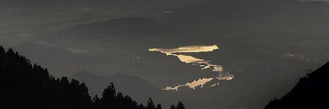 一个男的's banner