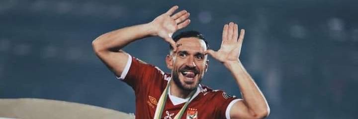 Tarek Ahlawy's banner