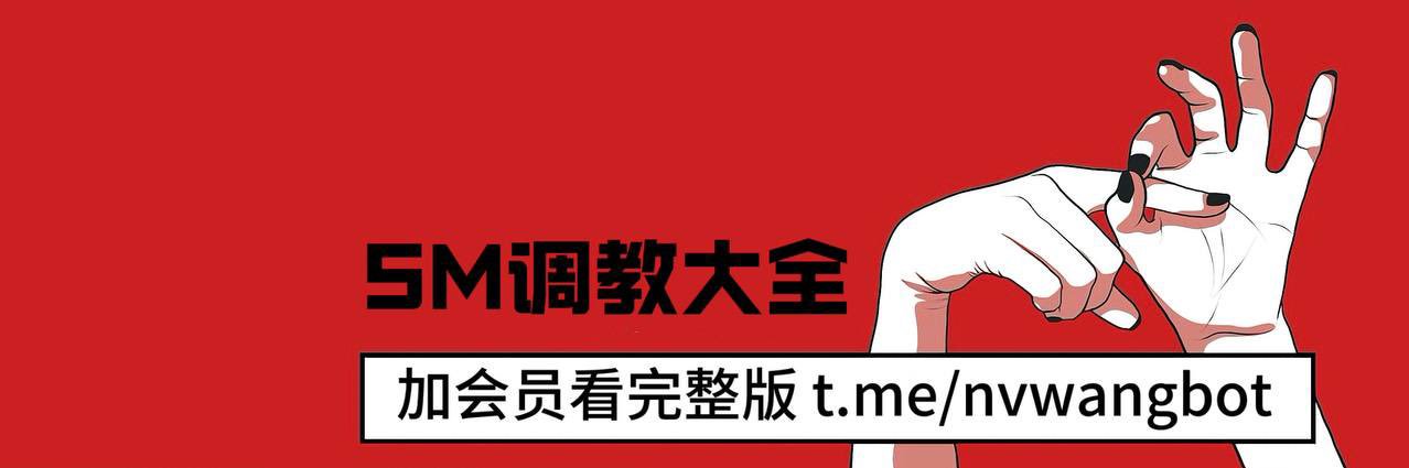 女王女帝's banner