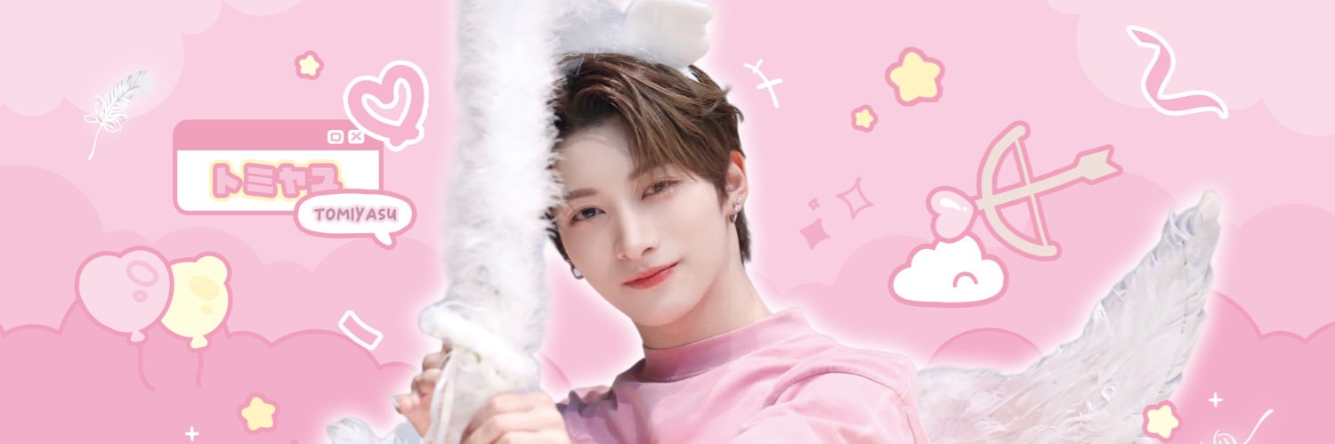 𝗬𝗨 & 𝗔𝗜's banner
