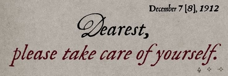 ًlara's banner
