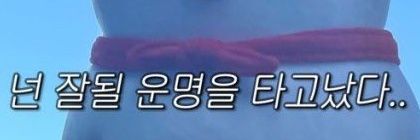 다드(LIZKOKO)'s banner