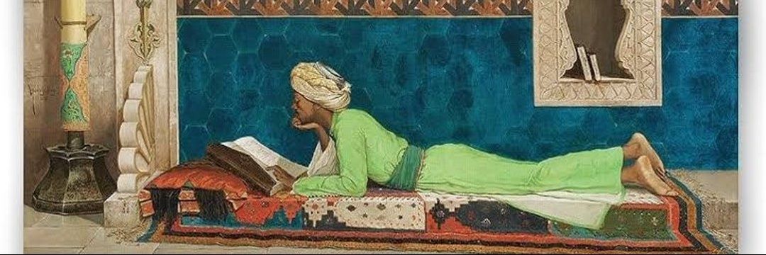 Ottoman | Zâde's banner