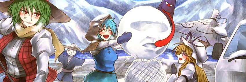 Nt_Biscuits_İn_Teh_'s banner