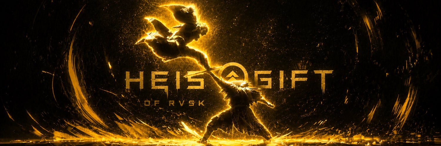 HEISGIFT's banner
